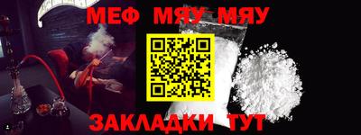 марки nbome Усть-Илимск