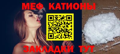 ГАЛЛЮЦИНОГЕННЫЕ ГРИБЫ Уссурийск
