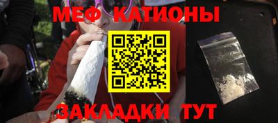 марки nbome Усть-Илимск