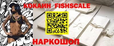 мефедрон мука Усть-Джегута