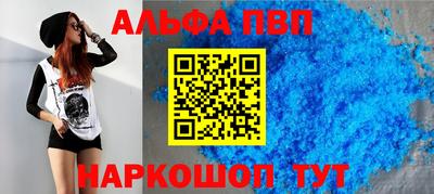 ГАЛЛЮЦИНОГЕННЫЕ ГРИБЫ Уссурийск