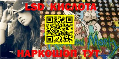мефедрон мука Усть-Джегута