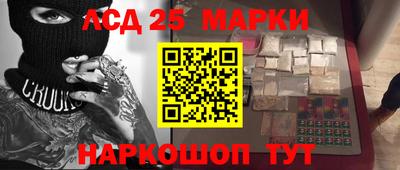 мефедрон мука Усть-Джегута