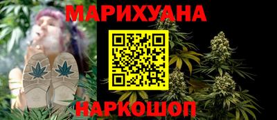 мефедрон мука Усть-Джегута