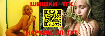 мефедрон мука Усть-Джегута
