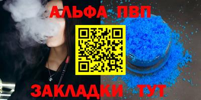 ГАЛЛЮЦИНОГЕННЫЕ ГРИБЫ Уссурийск