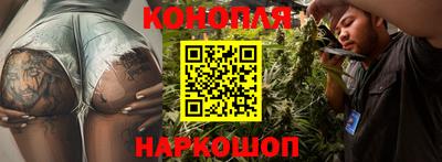 марки nbome Усть-Илимск