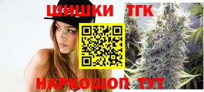 ГАЛЛЮЦИНОГЕННЫЕ ГРИБЫ Уссурийск