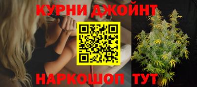 марки nbome Усть-Илимск