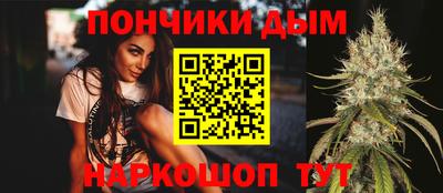 ГАЛЛЮЦИНОГЕННЫЕ ГРИБЫ Уссурийск