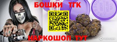 мефедрон мука Усть-Джегута