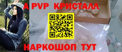 ГАЛЛЮЦИНОГЕННЫЕ ГРИБЫ Уссурийск
