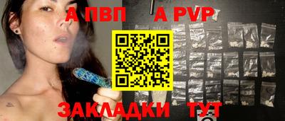мефедрон мука Усть-Джегута