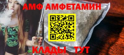 ГАЛЛЮЦИНОГЕННЫЕ ГРИБЫ Уссурийск