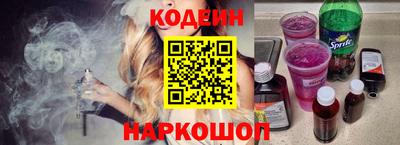 ГАЛЛЮЦИНОГЕННЫЕ ГРИБЫ Уссурийск