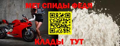 ГАЛЛЮЦИНОГЕННЫЕ ГРИБЫ Уссурийск