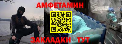 марки nbome Усть-Илимск