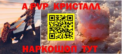 мефедрон мука Усть-Джегута