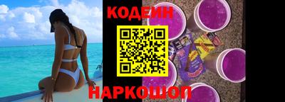 мефедрон мука Усть-Джегута