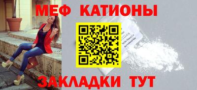 ГАЛЛЮЦИНОГЕННЫЕ ГРИБЫ Уссурийск