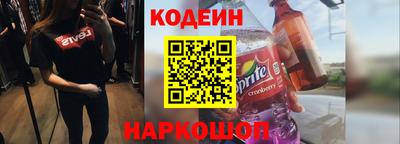 мефедрон мука Усть-Джегута
