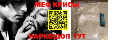 марки nbome Усть-Илимск